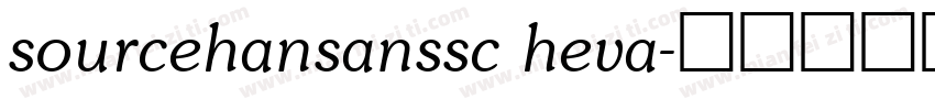 sourcehansanssc heva字体转换